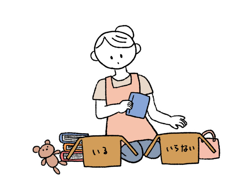 片付けをしている女性のイラスト